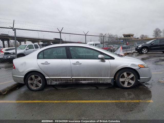Продажа на аукционе авто 2006 Honda Civic, vin: 2HGFA16576H030506, номер лота: 40059948