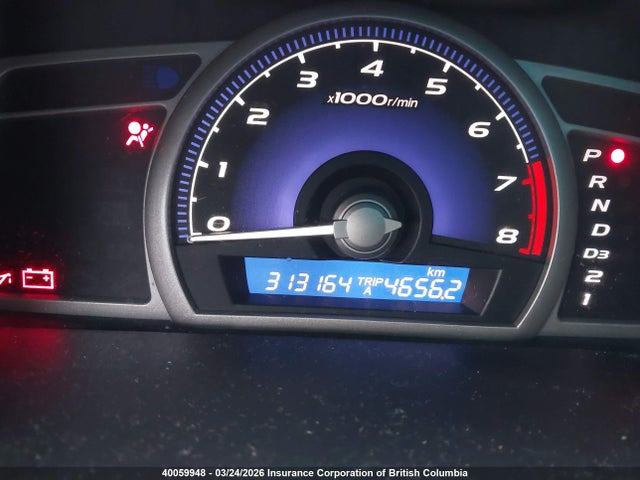 Продажа на аукционе авто 2006 Honda Civic, vin: 2HGFA16576H030506, номер лота: 40059948