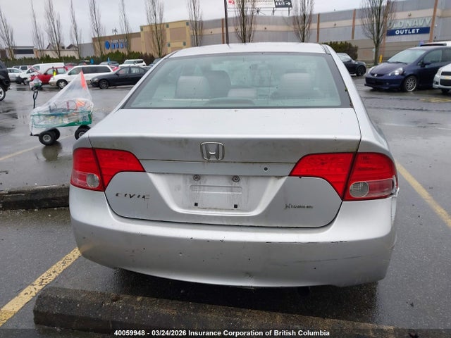 Продажа на аукционе авто 2006 Honda Civic, vin: 2HGFA16576H030506, номер лота: 40059948