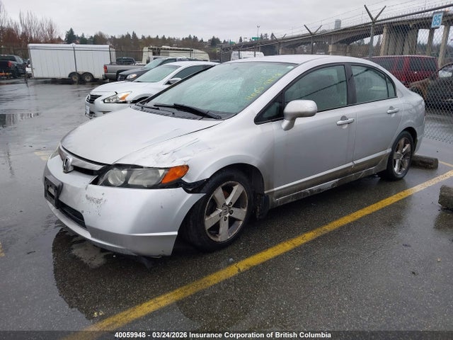 Продажа на аукционе авто 2006 Honda Civic, vin: 2HGFA16576H030506, номер лота: 40059948