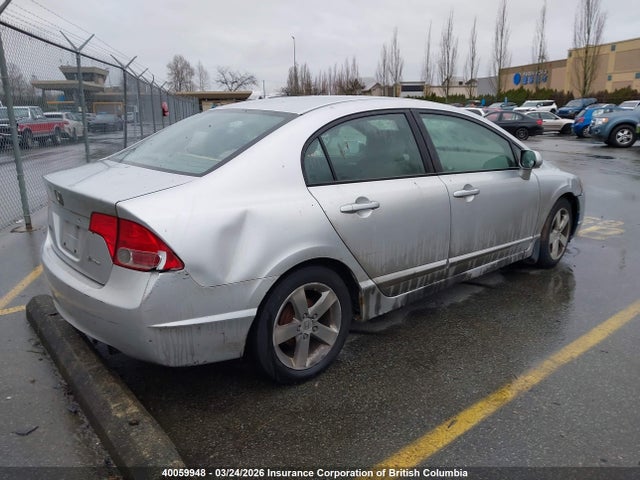 Продажа на аукционе авто 2006 Honda Civic, vin: 2HGFA16576H030506, номер лота: 40059948