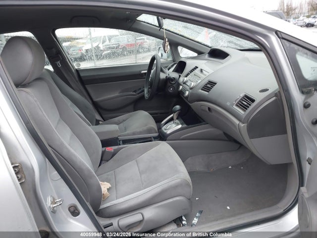 Продажа на аукционе авто 2006 Honda Civic, vin: 2HGFA16576H030506, номер лота: 40059948