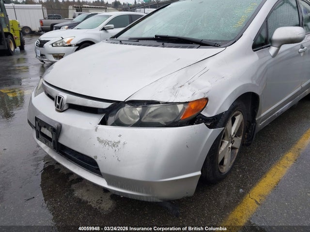 Продажа на аукционе авто 2006 Honda Civic, vin: 2HGFA16576H030506, номер лота: 40059948