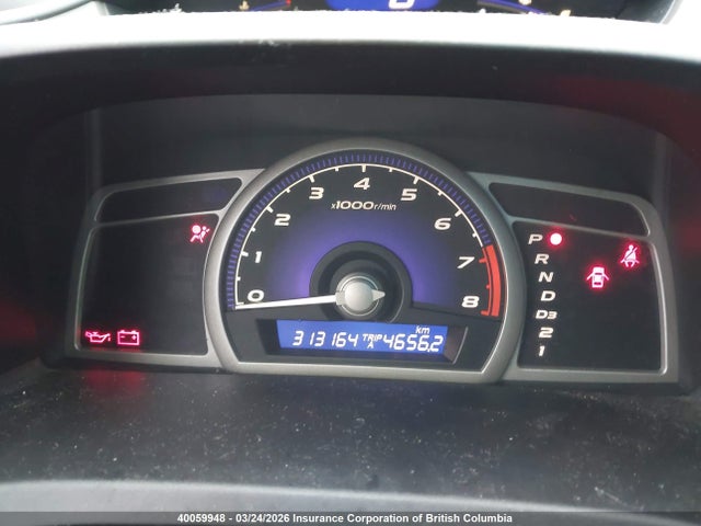 Продажа на аукционе авто 2006 Honda Civic, vin: 2HGFA16576H030506, номер лота: 40059948
