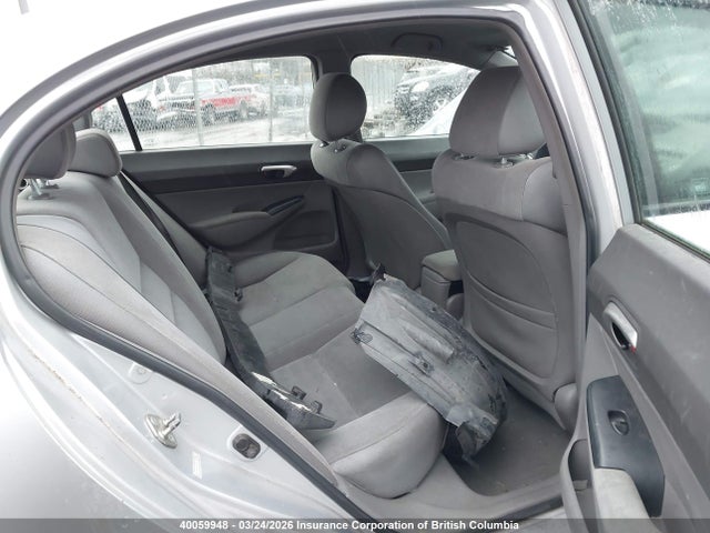 Продажа на аукционе авто 2006 Honda Civic, vin: 2HGFA16576H030506, номер лота: 40059948