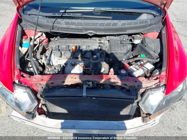 Aukcja sprzedaży 2010 Honda Civic, vin: 2HGFG1B35AH006247, numer aukcji: 40059950