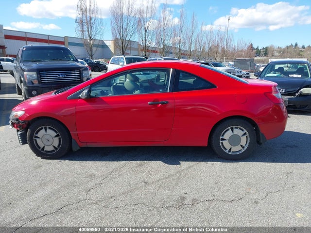 Aukcja sprzedaży 2010 Honda Civic, vin: 2HGFG1B35AH006247, numer aukcji: 40059950