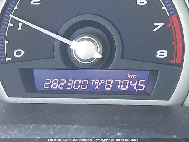 Aukcja sprzedaży 2010 Honda Civic, vin: 2HGFG1B35AH006247, numer aukcji: 40059950