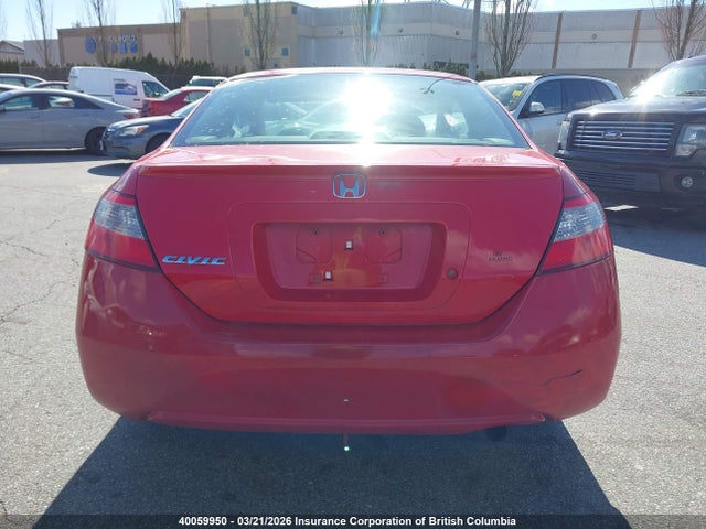 Aukcja sprzedaży 2010 Honda Civic, vin: 2HGFG1B35AH006247, numer aukcji: 40059950