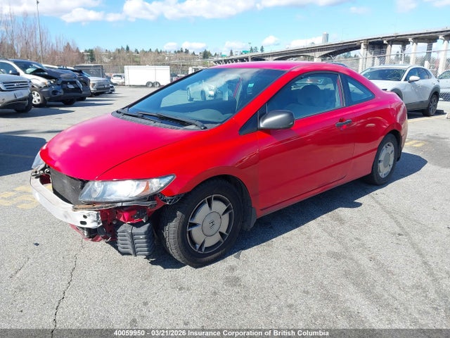 Aukcja sprzedaży 2010 Honda Civic, vin: 2HGFG1B35AH006247, numer aukcji: 40059950