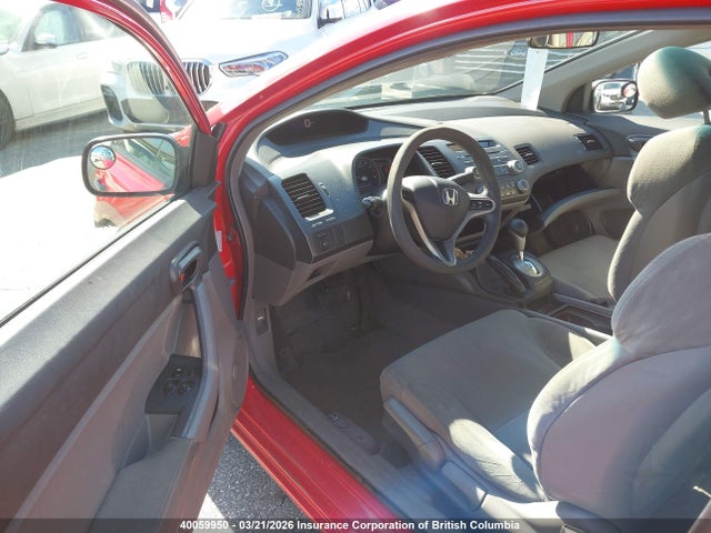 Aukcja sprzedaży 2010 Honda Civic, vin: 2HGFG1B35AH006247, numer aukcji: 40059950