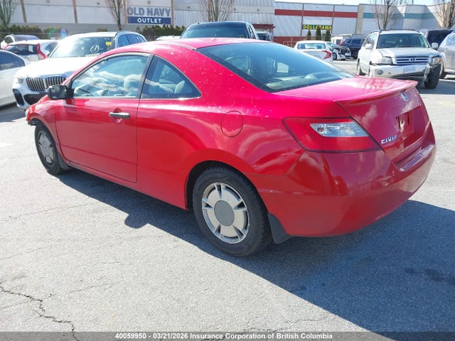 Aukcja sprzedaży 2010 Honda Civic, vin: 2HGFG1B35AH006247, numer aukcji: 40059950