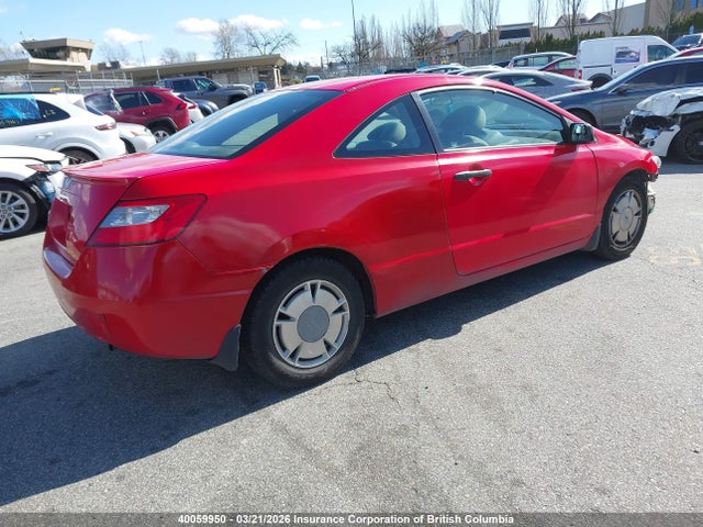 Aukcja sprzedaży 2010 Honda Civic, vin: 2HGFG1B35AH006247, numer aukcji: 40059950