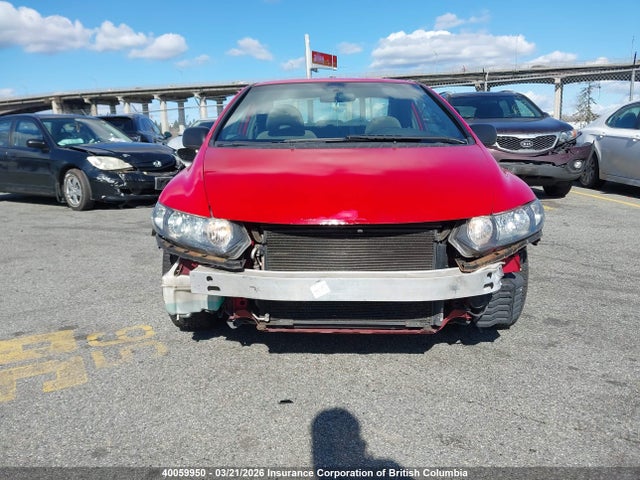Aukcja sprzedaży 2010 Honda Civic, vin: 2HGFG1B35AH006247, numer aukcji: 40059950