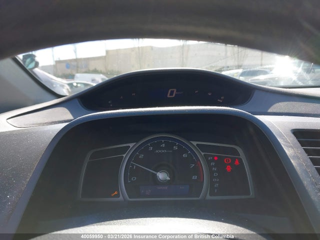 Aukcja sprzedaży 2010 Honda Civic, vin: 2HGFG1B35AH006247, numer aukcji: 40059950
