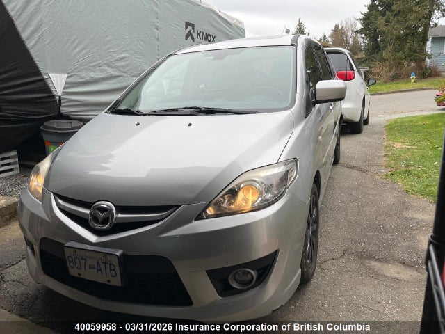 Aukcja sprzedaży 2008 Mazda 5, vin: JM1CR293280312523, numer aukcji: 40059958