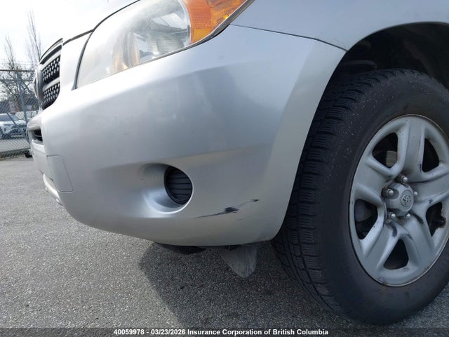 40059978 :رقم المزاد ، JTMBD33V375064147 vin ، 2007 Toyota Rav4 مزاد بيع