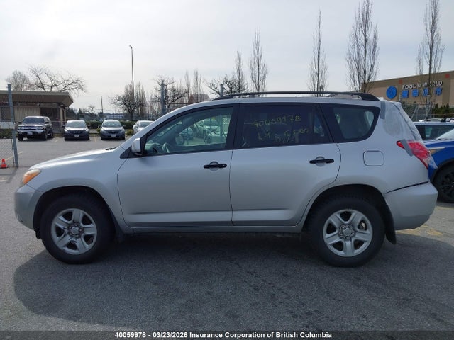 40059978 :رقم المزاد ، JTMBD33V375064147 vin ، 2007 Toyota Rav4 مزاد بيع