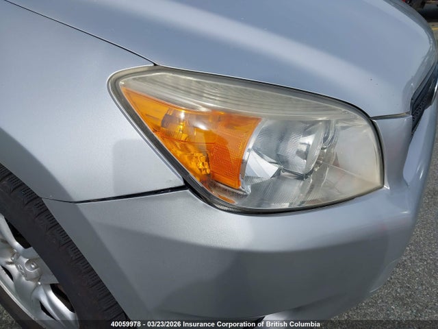 40059978 :رقم المزاد ، JTMBD33V375064147 vin ، 2007 Toyota Rav4 مزاد بيع
