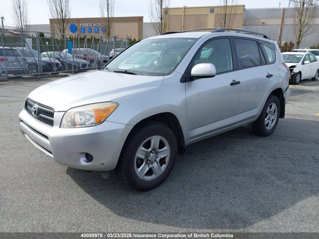 40059978 :رقم المزاد ، JTMBD33V375064147 vin ، 2007 Toyota Rav4 مزاد بيع