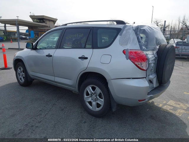 40059978 :رقم المزاد ، JTMBD33V375064147 vin ، 2007 Toyota Rav4 مزاد بيع