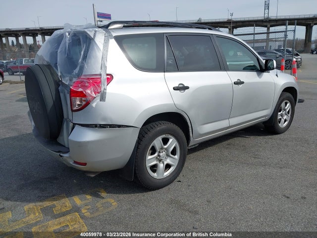 40059978 :رقم المزاد ، JTMBD33V375064147 vin ، 2007 Toyota Rav4 مزاد بيع