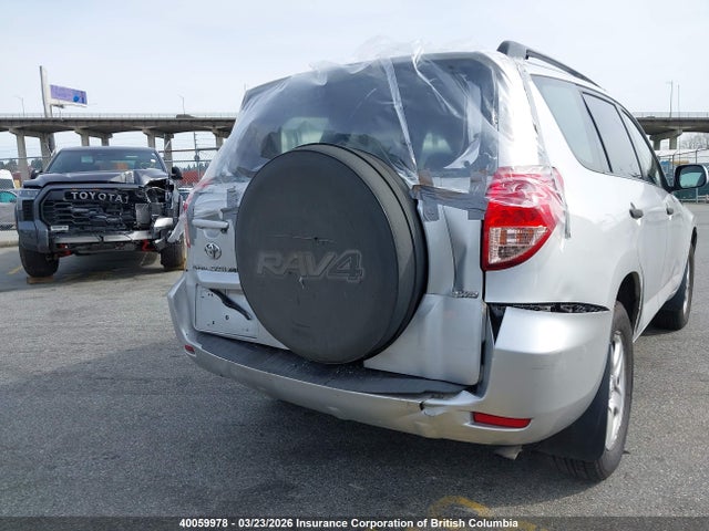 40059978 :رقم المزاد ، JTMBD33V375064147 vin ، 2007 Toyota Rav4 مزاد بيع