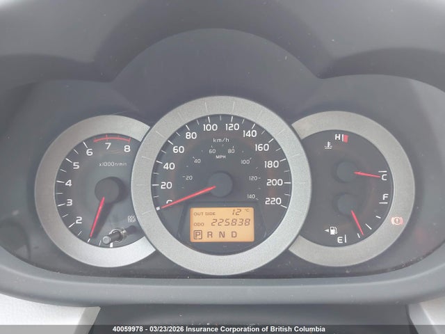 40059978 :رقم المزاد ، JTMBD33V375064147 vin ، 2007 Toyota Rav4 مزاد بيع