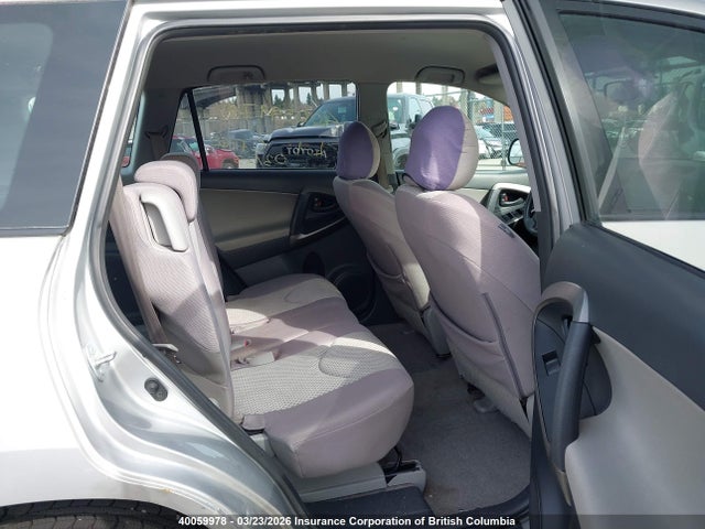 40059978 :رقم المزاد ، JTMBD33V375064147 vin ، 2007 Toyota Rav4 مزاد بيع
