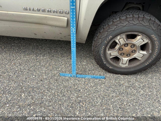 40059979 :رقم المزاد ، 1GCEC19C88Z131068 vin ، 2008 Chevrolet Silverado C1500 مزاد بيع
