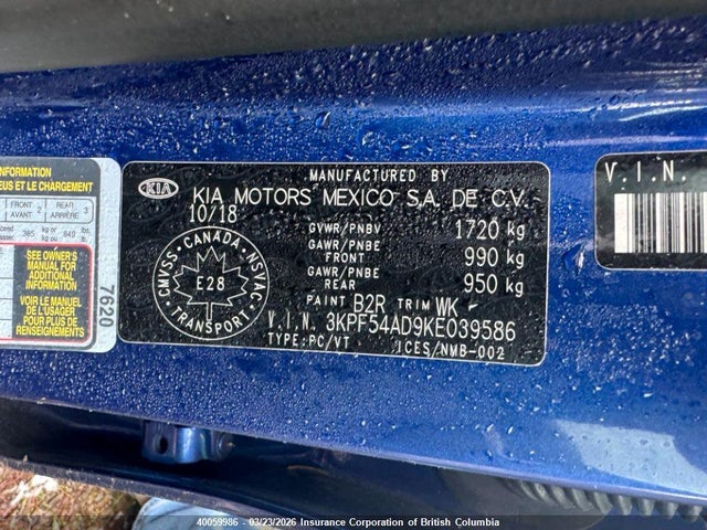 3KPF54AD9KE039586 KIA Forte