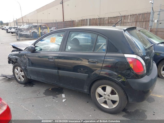 Aukcja sprzedaży 2007 Kia Rio 5 Sx, vin: KNADE163676217731, numer aukcji: 40059987