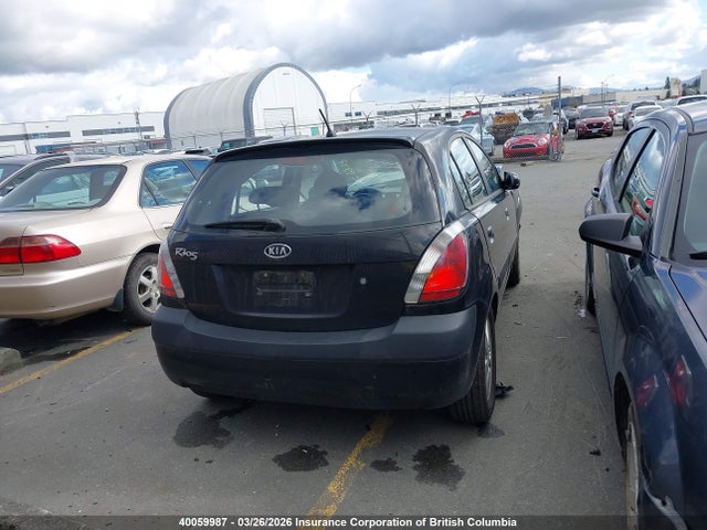 Aukcja sprzedaży 2007 Kia Rio 5 Sx, vin: KNADE163676217731, numer aukcji: 40059987