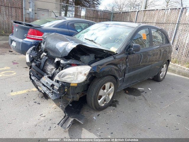 Aukcja sprzedaży 2007 Kia Rio 5 Sx, vin: KNADE163676217731, numer aukcji: 40059987