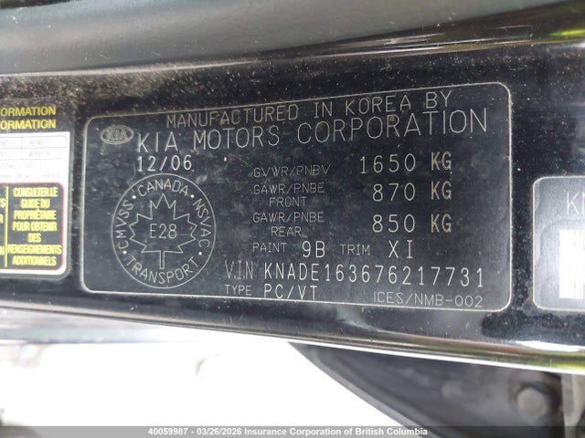 Aukcja sprzedaży 2007 Kia Rio 5 Sx, vin: KNADE163676217731, numer aukcji: 40059987