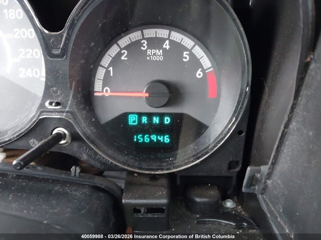 40059988 :رقم المزاد ، 1B3CC5FVXAN133312 vin ، 2010 Dodge Avenger R/t مزاد بيع