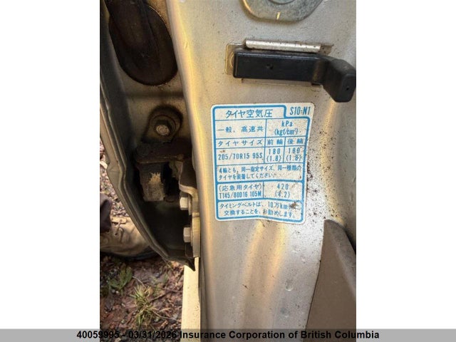 Продаж на аукціоні авто 2000 Honda Cr-v, vin: RD15307309, номер лоту: 40059995