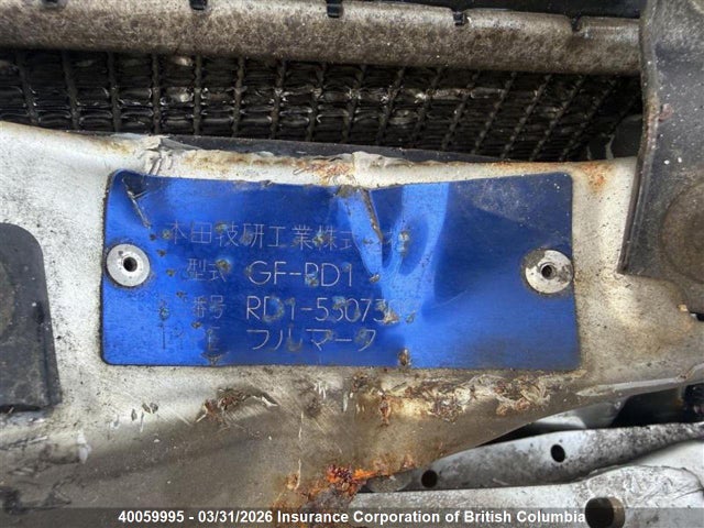 Продаж на аукціоні авто 2000 Honda Cr-v, vin: RD15307309, номер лоту: 40059995