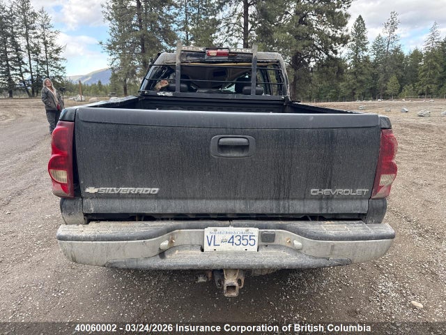 2003 Chevrolet Silverado K2500 Heavy Duty მანქანა იყიდება აუქციონზე, vin: 1GCHK23113F203154, აუქციონის ნომერი: 40060002