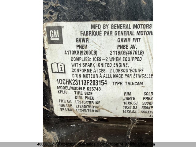 2003 Chevrolet Silverado K2500 Heavy Duty მანქანა იყიდება აუქციონზე, vin: 1GCHK23113F203154, აუქციონის ნომერი: 40060002