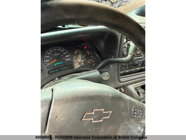 2003 Chevrolet Silverado K2500 Heavy Duty მანქანა იყიდება აუქციონზე, vin: 1GCHK23113F203154, აუქციონის ნომერი: 40060002
