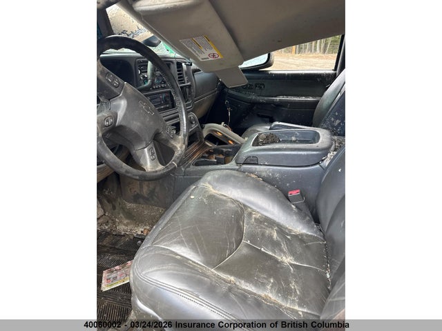 2003 Chevrolet Silverado K2500 Heavy Duty მანქანა იყიდება აუქციონზე, vin: 1GCHK23113F203154, აუქციონის ნომერი: 40060002