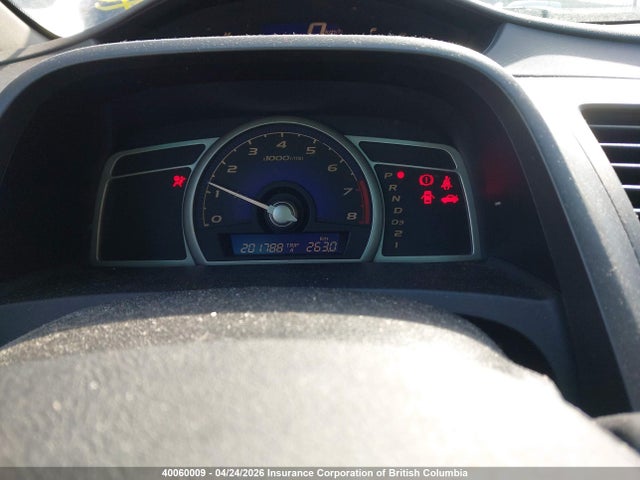 Aukcja sprzedaży 2006 Honda Civic, vin: 2HGFA16566H012028, numer aukcji: 40060009