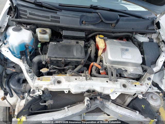 Aukcja sprzedaży 2005 Toyota Prius, vin: JTDKB20U053046063, numer aukcji: 40060012