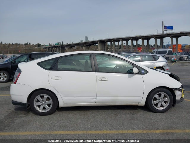 Aukcja sprzedaży 2005 Toyota Prius, vin: JTDKB20U053046063, numer aukcji: 40060012