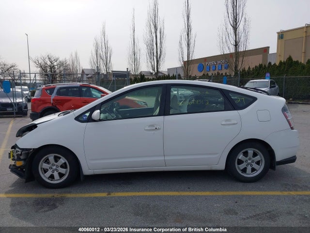 Aukcja sprzedaży 2005 Toyota Prius, vin: JTDKB20U053046063, numer aukcji: 40060012