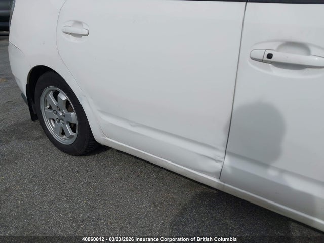 Aukcja sprzedaży 2005 Toyota Prius, vin: JTDKB20U053046063, numer aukcji: 40060012