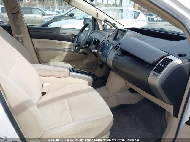 Aukcja sprzedaży 2005 Toyota Prius, vin: JTDKB20U053046063, numer aukcji: 40060012