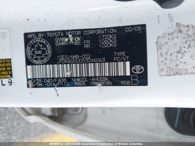 Aukcja sprzedaży 2005 Toyota Prius, vin: JTDKB20U053046063, numer aukcji: 40060012