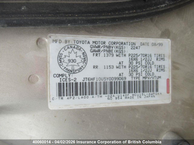 40060014 :رقم المزاد ، JT6HF10U5Y0099069 vin ، 2000 Lexus Rx 300 مزاد بيع